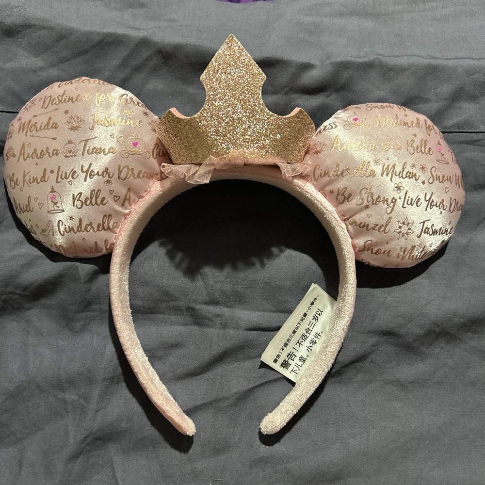 **Sold**Disney Pink and Gold Princess Headband